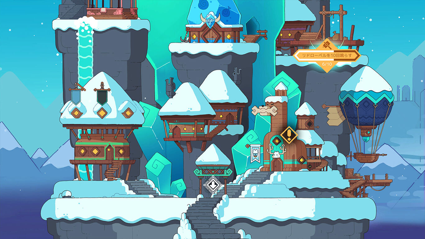 《雪居之地 Wildfrost》中文版nsz下载+v1.1.0补丁