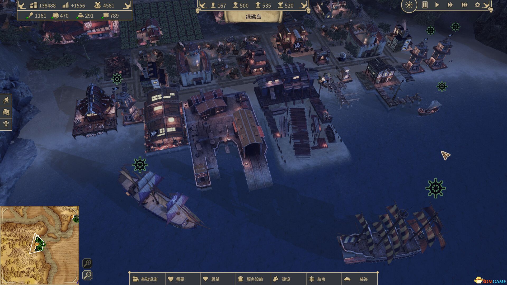 《海盗共和国（Republic of Pirates）》官方中文 P2P硬盘版[CN/TW/EN]-6.jpg