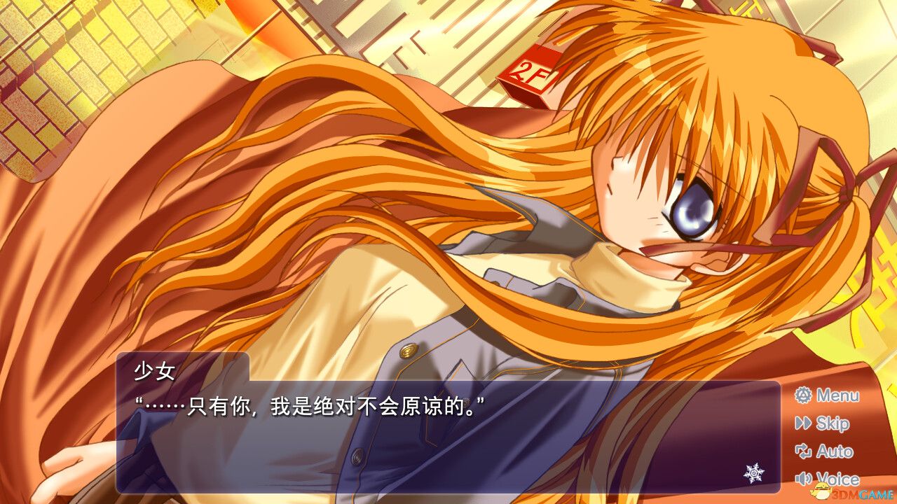 《华音（Kanon）》官方中文 TENOKE镜像版[CN/EN/JP]-4.jpg