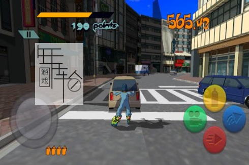 【N64】《涂鸦小子 Rakuga Kids》日版下载-2.png