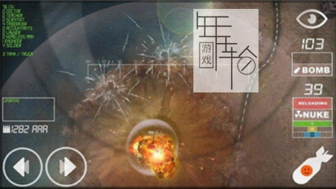 【N64】《核打击 Nuclear Strike》欧版下载 核打击游戏介绍以及游戏特色-2.png