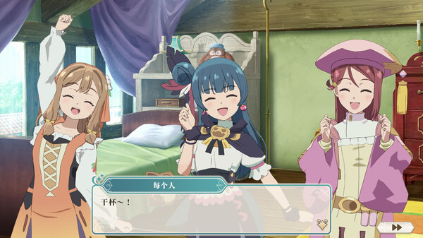幻日夜羽 蜃景努玛梓|官方中文|本体+1.0.13升补+13DLC|NSZ|原版|系统要求:18.0.1-6.jpg