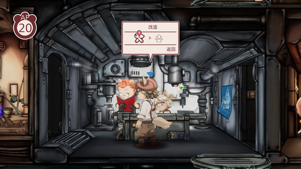 战场的赋格曲|官方中文|本体+1.1.4升补+4DLC|NSZ|原版|系统要求:18.1.0-3.jpg