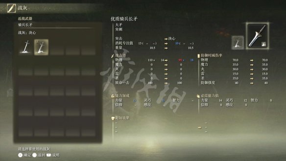 BEB53CE2.jpg