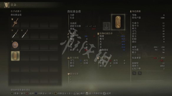 3A24999F.jpg