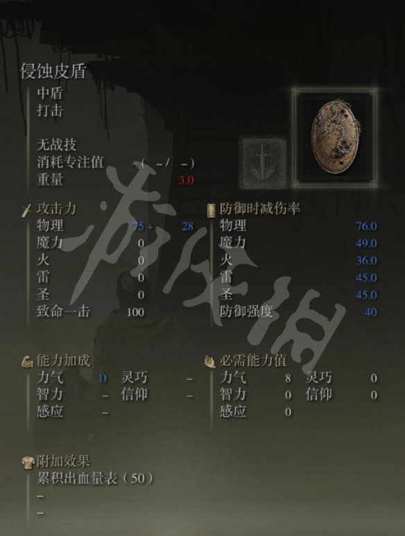 44355710.jpg