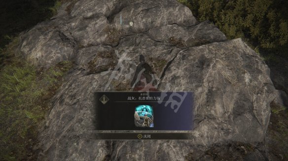 0CA9ADEE.jpg