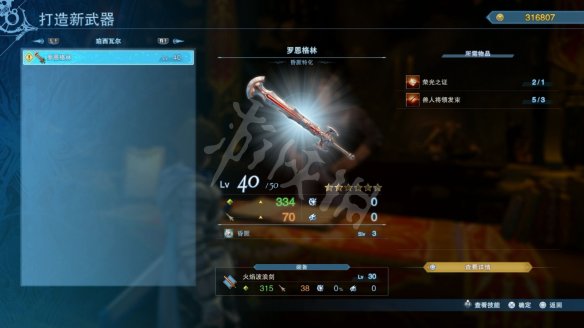 4CBE56EE.jpg