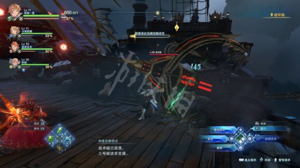 E9AE4FF4.jpg