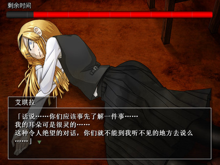 《重返蓝鲸岛 Return to Shironagasu Island》中文版nsz下载+v1.0.7补丁-6.jpg