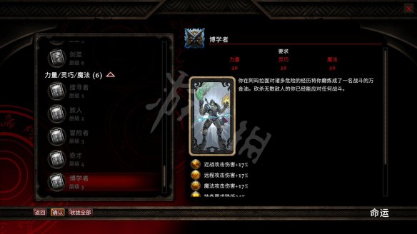 831D3ABE.jpg