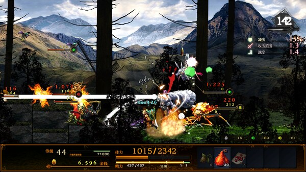 《神之天平 ASTLIBRA Revision》中文版nsp下载+v1.0.6补丁-6.jpg