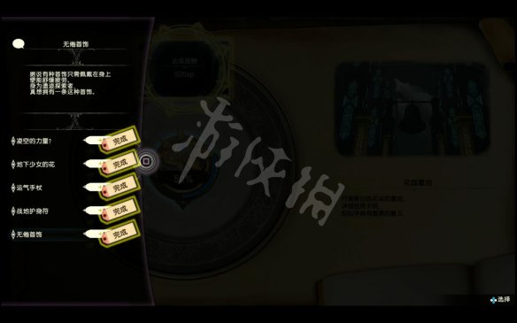 3EB33182.jpg