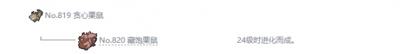 584_20200723111300469.png