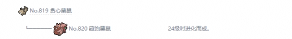 584_20200723111611147.png