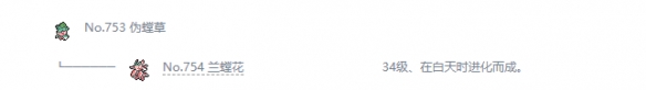 584_20200723115041321.png
