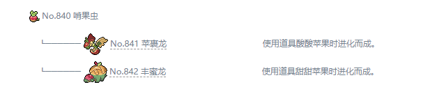 20200723115942791.png