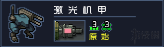 584_20180313102358857.png