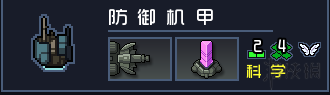 584_20180313102358585.png