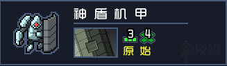 584_2018032010011932.png