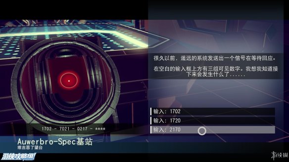 A3790B83.jpg