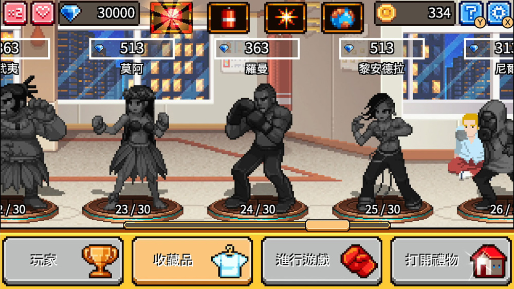 switch《一拳胜负（OnePunch）》中文版nsz下载-7.jpg
