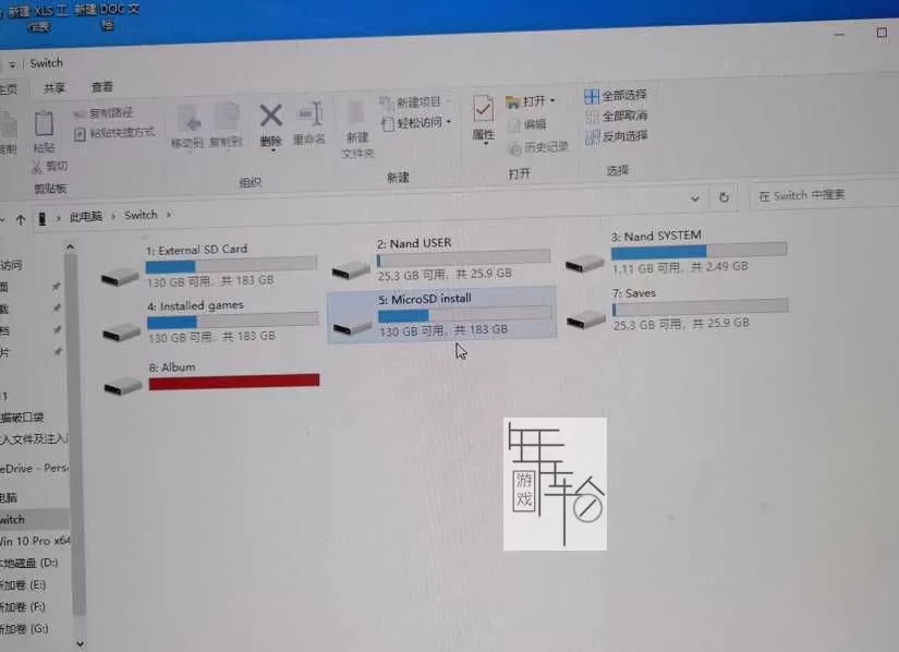 Switch破解大气层19.0.0系统整合包下载【含大气层19.0.0系统固件+自带特斯拉插件+升级教程】-19.jpg