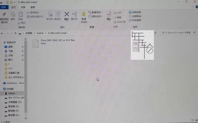 Switch破解大气层19.0.0系统整合包下载【含大气层19.0.0系统固件+自带特斯拉插件+升级教程】-20.jpg