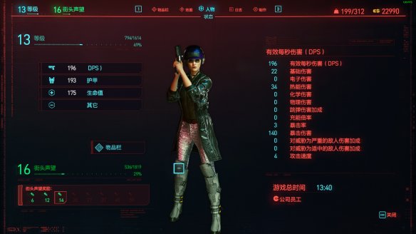 A4C14D4D.jpg