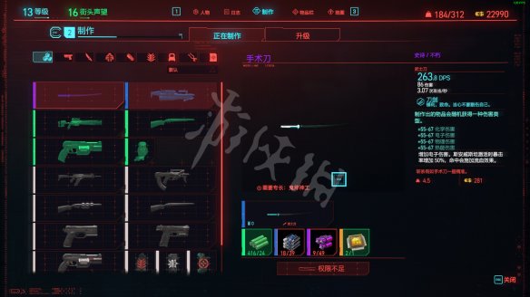 6FCFCD1D.jpg