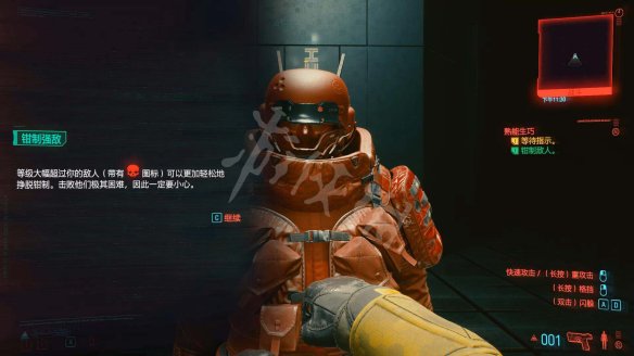 ECD75BFD.jpg