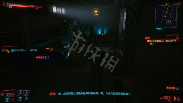 34253CA8.jpg