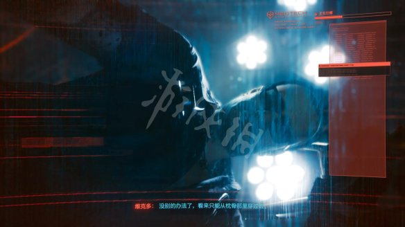 A2087BA7.jpg