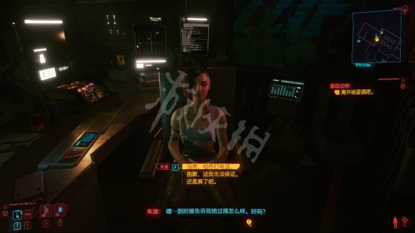 82894C2E.jpg
