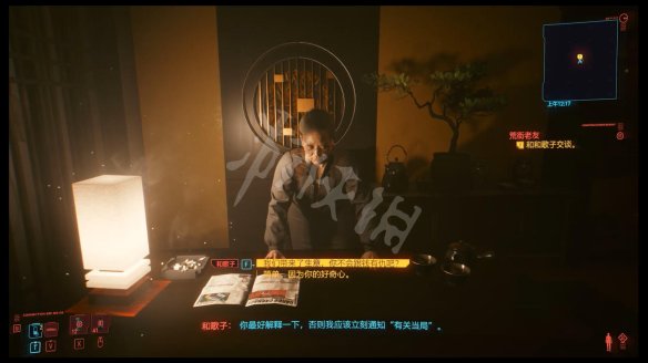 D750F72A.jpg