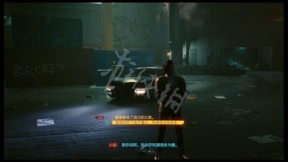 2ECA2A04.jpg
