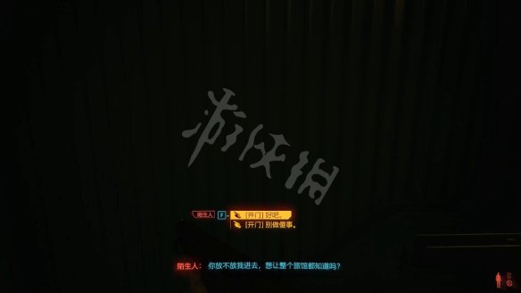 4A8DDC2E.jpg