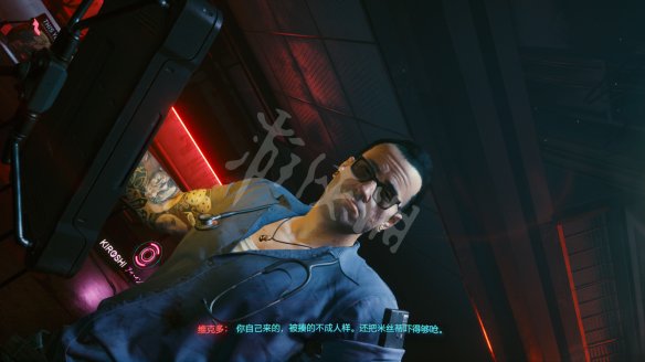 C88C6B4A.jpg