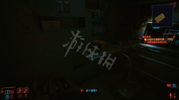 C0E49743.jpg