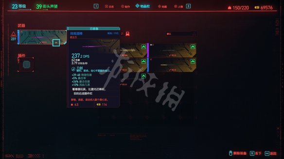 C9736BA5.jpg