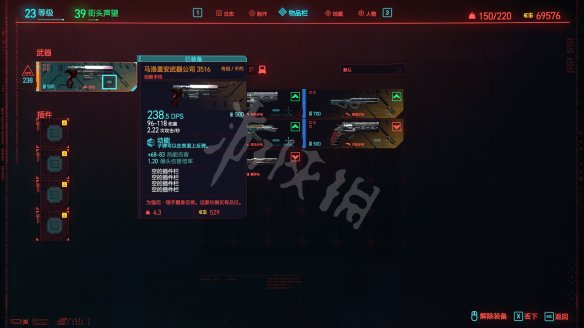 486121FC.jpg