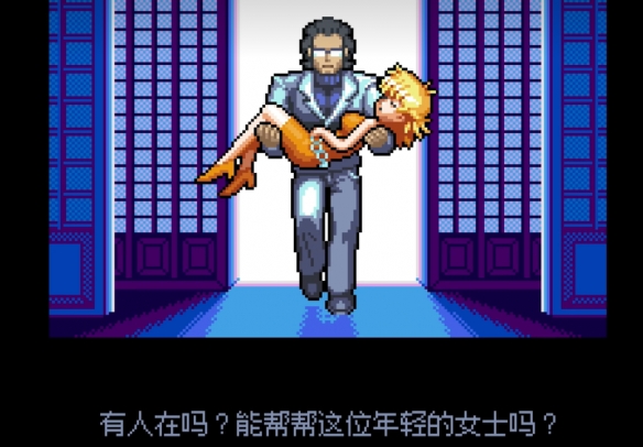 584_2023122845129175.png
