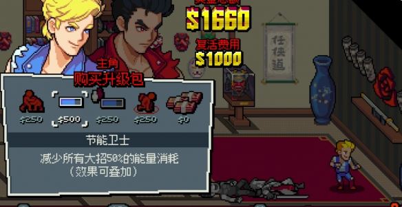 584_2023122845138284.png