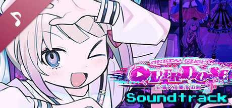 switch《主播女孩重度依赖/NEEDY GIRL OVERDOSE》中文版nsz下载+v1.4.0补丁-2.jpg