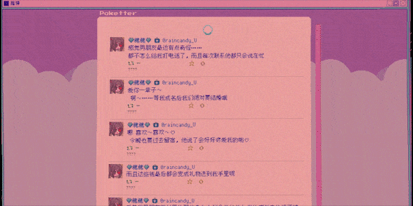 switch《主播女孩重度依赖/NEEDY GIRL OVERDOSE》中文版nsz下载+v1.4.0补丁-7.jpg