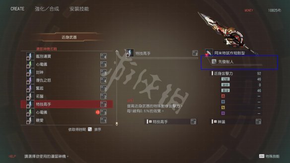 8777F531.jpg