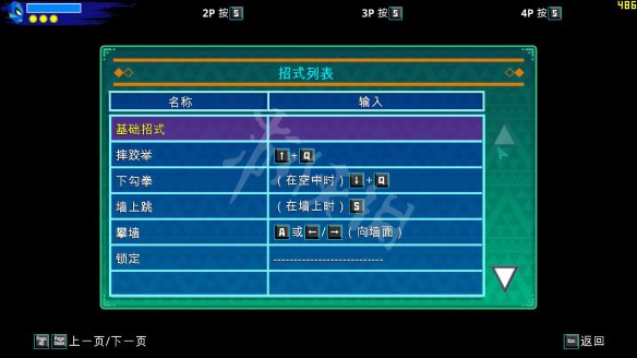 2294F8ED.jpg