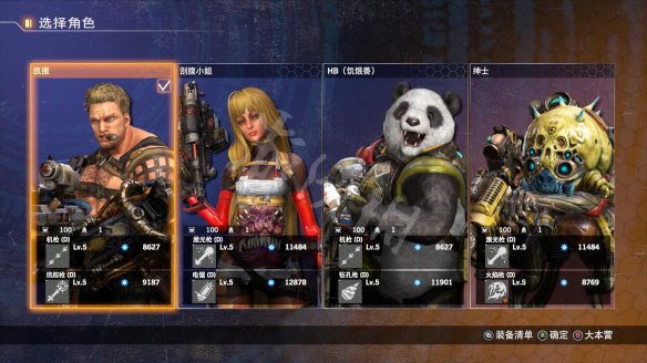 A4E6ED36.jpg
