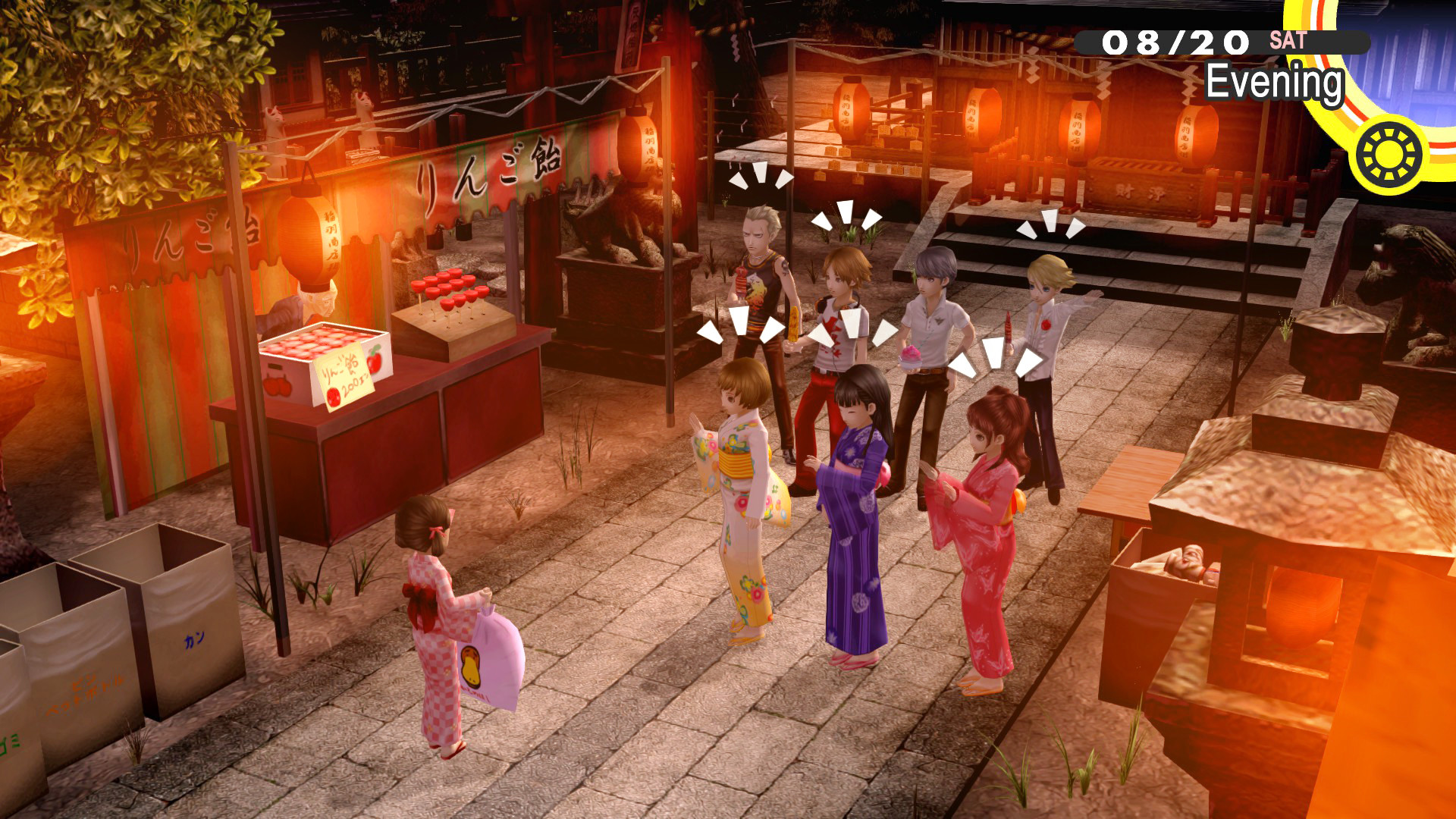 【JSON金手指】PS4《女神异闻录4黄金版 Persona 4 Golden》中文1.0.1整合版下载+白金存档+金手指-5.jpg