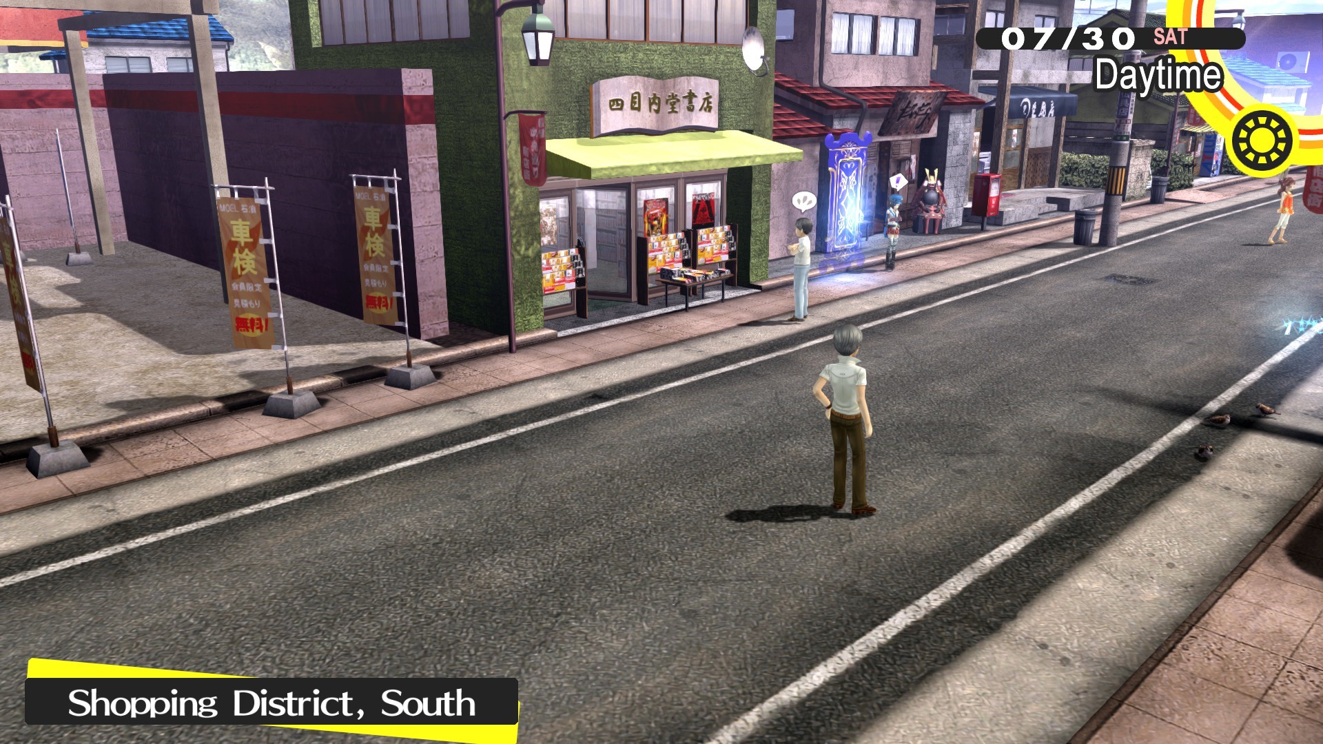 switch《女神异闻录4黄金版 Persona 4 Golden》中文版nsp下载+1.0.2补丁-4.jpg
